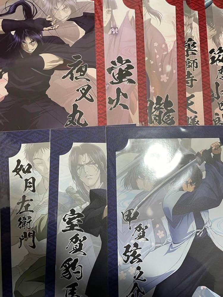 バジリスク 絆 ポイトレ カード 夜叉丸 蛍火 バジリスク 絆 ポイトレ カード 夜叉丸 蛍火 バジリスク 夜叉丸