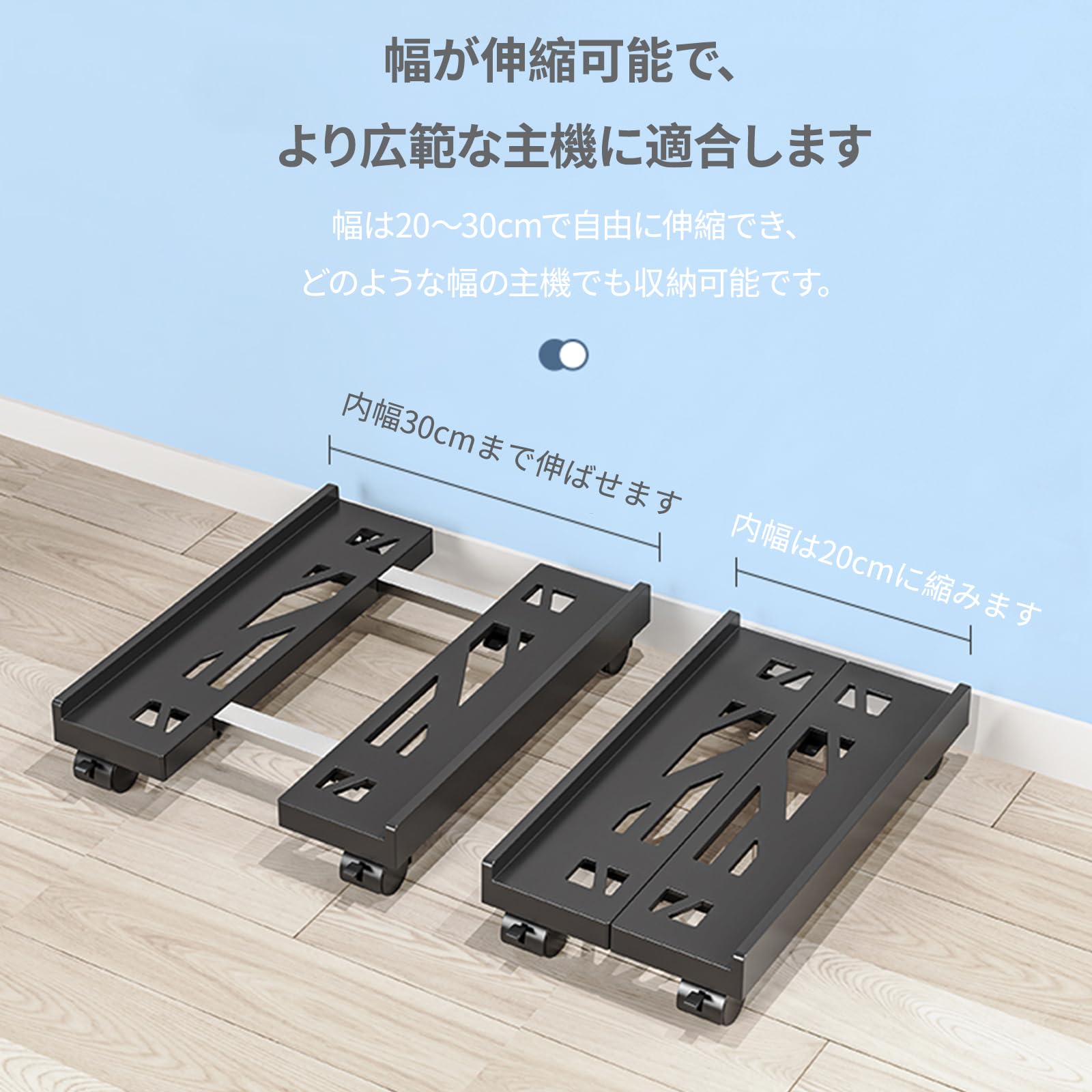 パソコン操作台、キャスター付き Amazon.co.jp: Mojiantou パソコンラック キャスター付き台 pc台