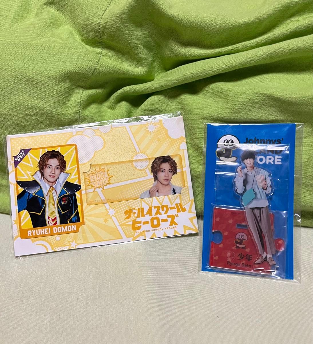 【年末限定値下げ392点】佐藤龍我 グッズ バラ売り可 美少年佐藤龍我グッズ