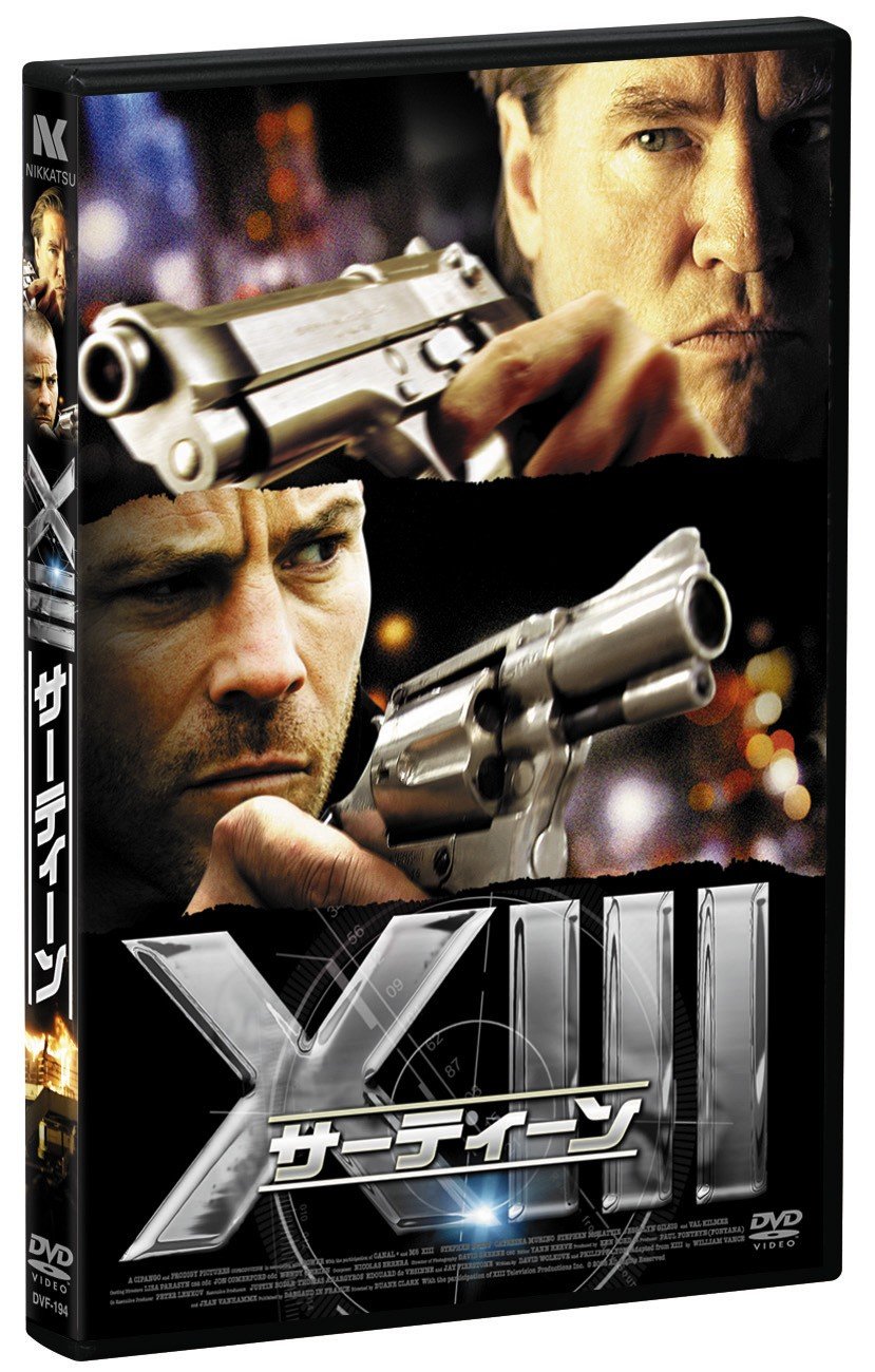 サーティーン/13 誘拐事件ファイル [DVD] 2zzhgl6 Amazon.co.jp: サーティーン/13 誘拐事件ファイル [DVD] : ジョディ