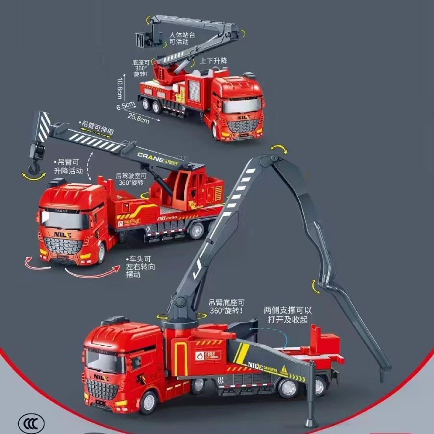 KTRS Enterprise fire Truck Sprinkler Long Ladder Rescue Ladder Sliding Model Children boy Toy 1