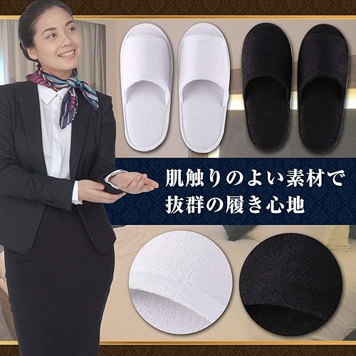 ワイテルズ ホテペト アメニティ 傘 巾着 タオル グラス スリッパ