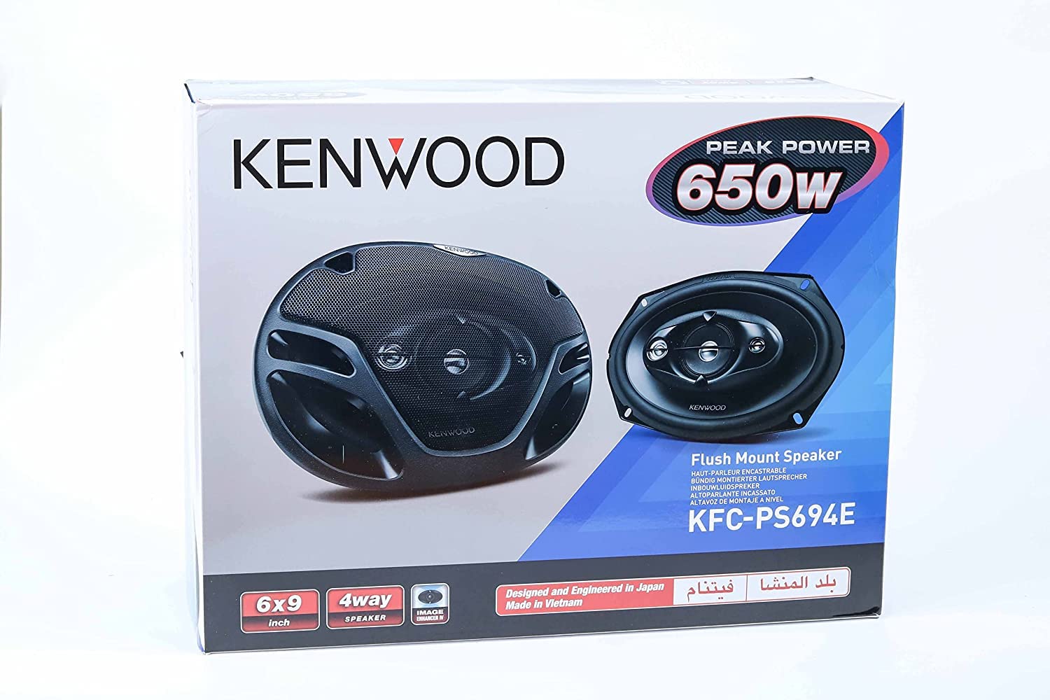 Kenwood kfc-ps694e 6