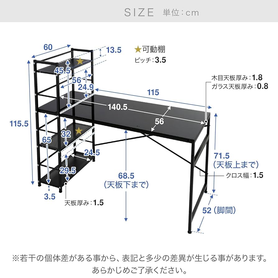 カサブランカ机 710owGqqVdL._UF894,1000_QL80_.jpg