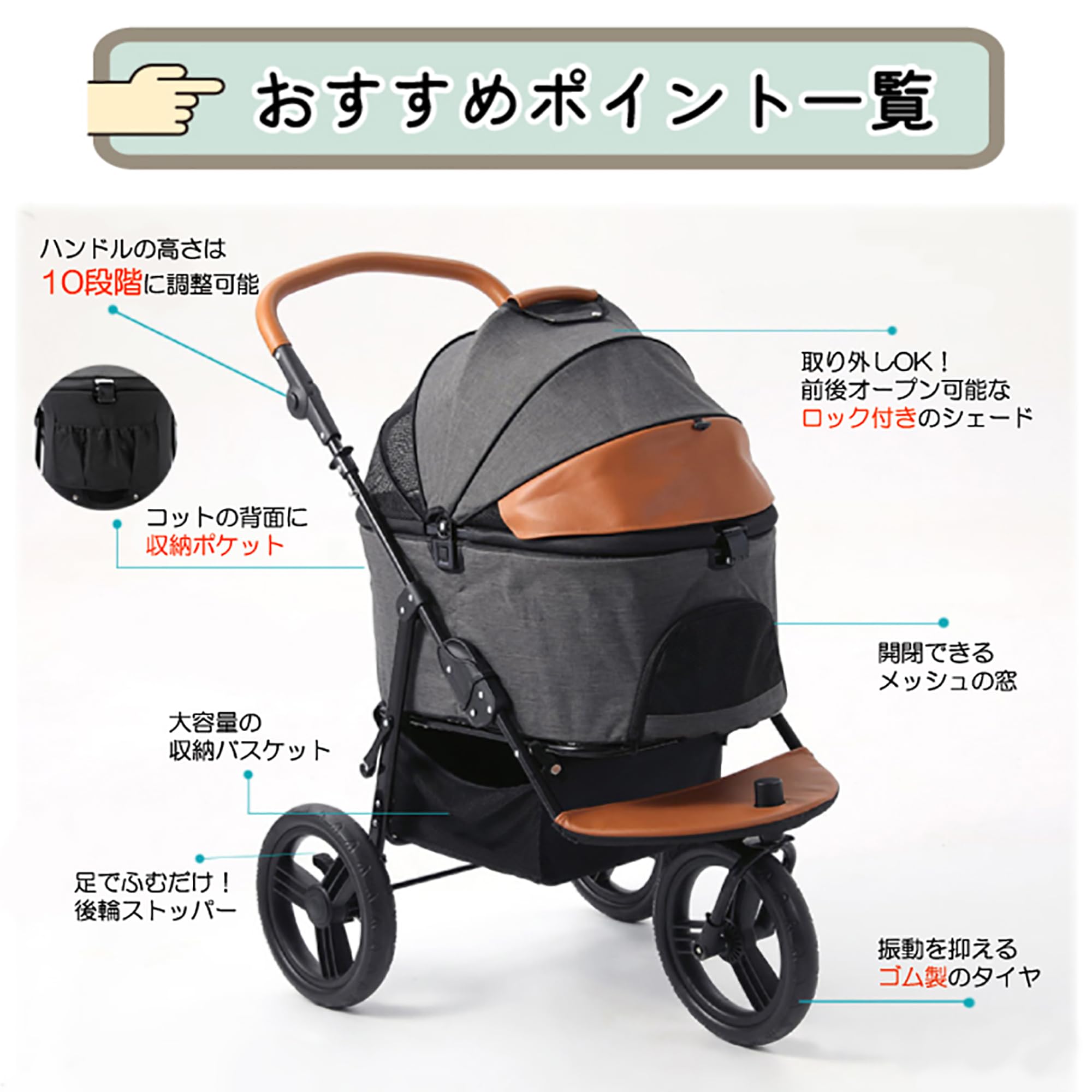 Amazon.co.jp: MEGANEKO ペットカート 分離式 多頭 折りたたみ