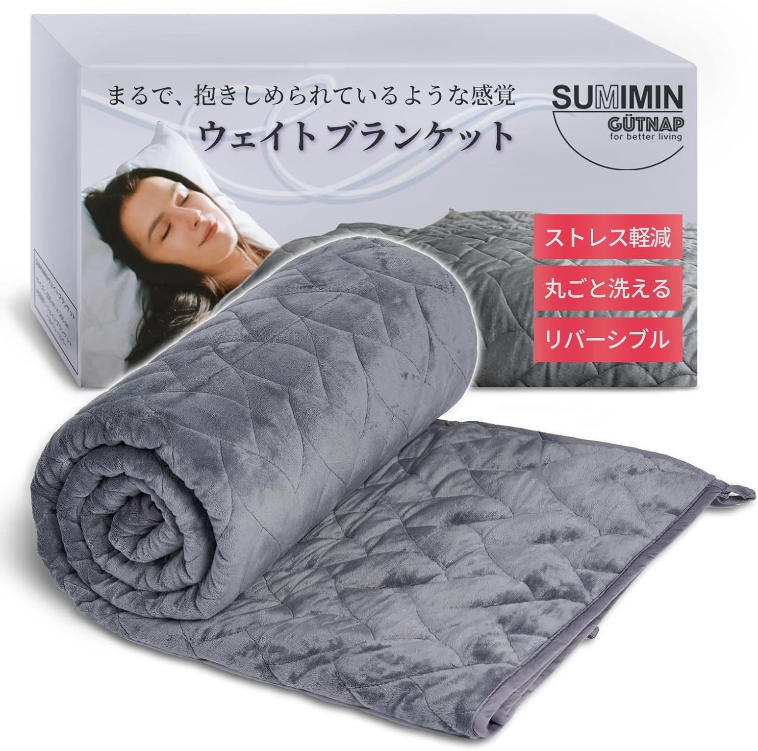 専用❤みかん♥もっちりニット☆ひんやり冷感タオル♥タコウインナー