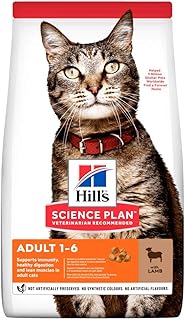 Hill's Pet Nutrition Sp Feline Adult Lamb&Rice – 7000 g product image