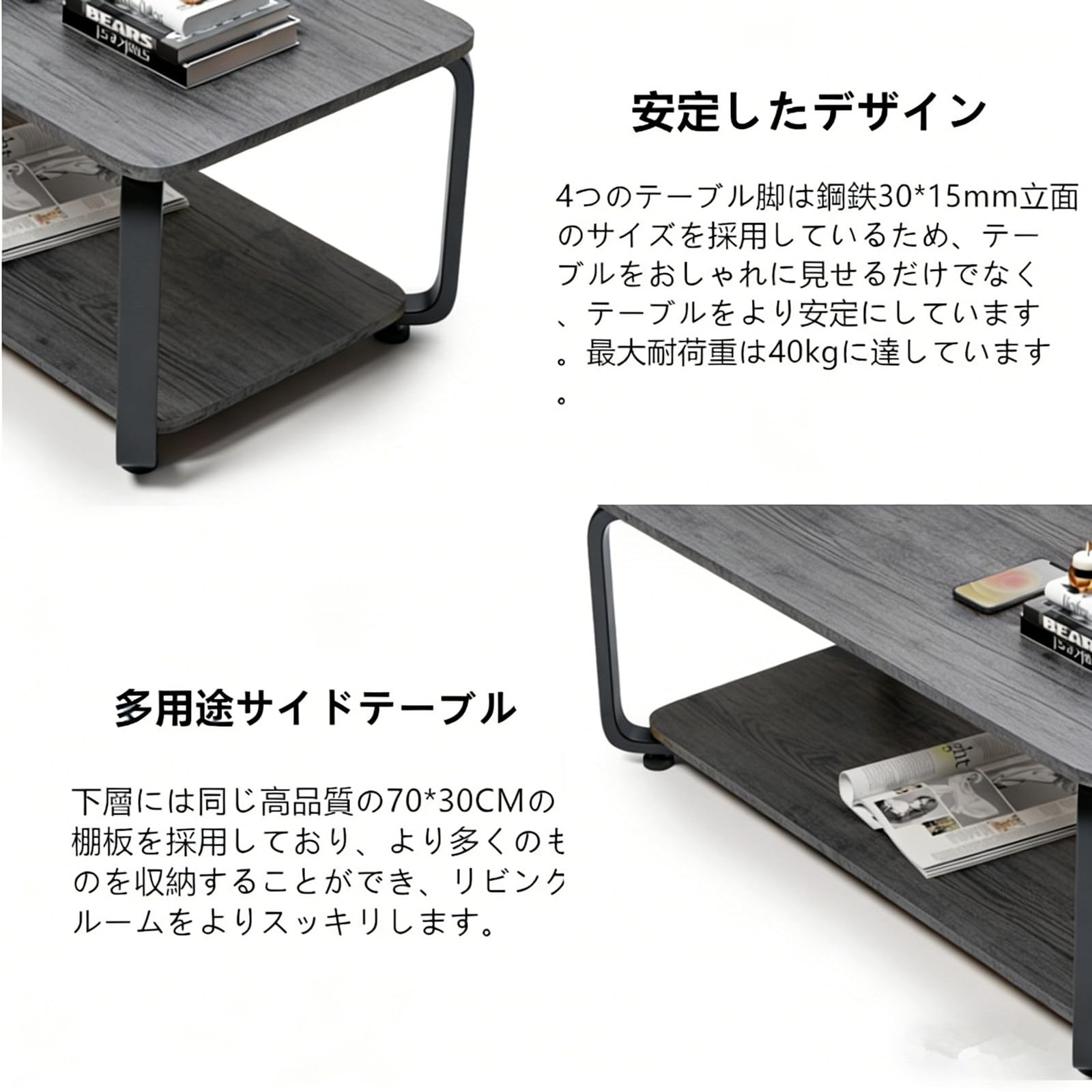 【在庫処分】 Embrace life ローテーブル 収納付きしセンターテーブル コーヒーテーブル リビング テーブル R角保護 Amazon.co.jp: Embrace Life ローテーブル 収納付きセンターテーブル