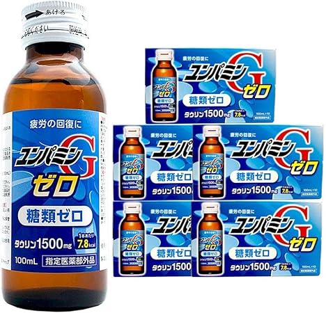Amazon ユンパミンg ゼロ 栄養ドリンク 50本 タウリン1500 糖類ゼロ 指定医薬部外品 ユンパミン 強壮剤 Amazon ユンパミンg ゼロ 栄養ドリンク 50本 タウリン1500 糖類ゼロ 指定医薬部外品 ユンパミン 強壮剤