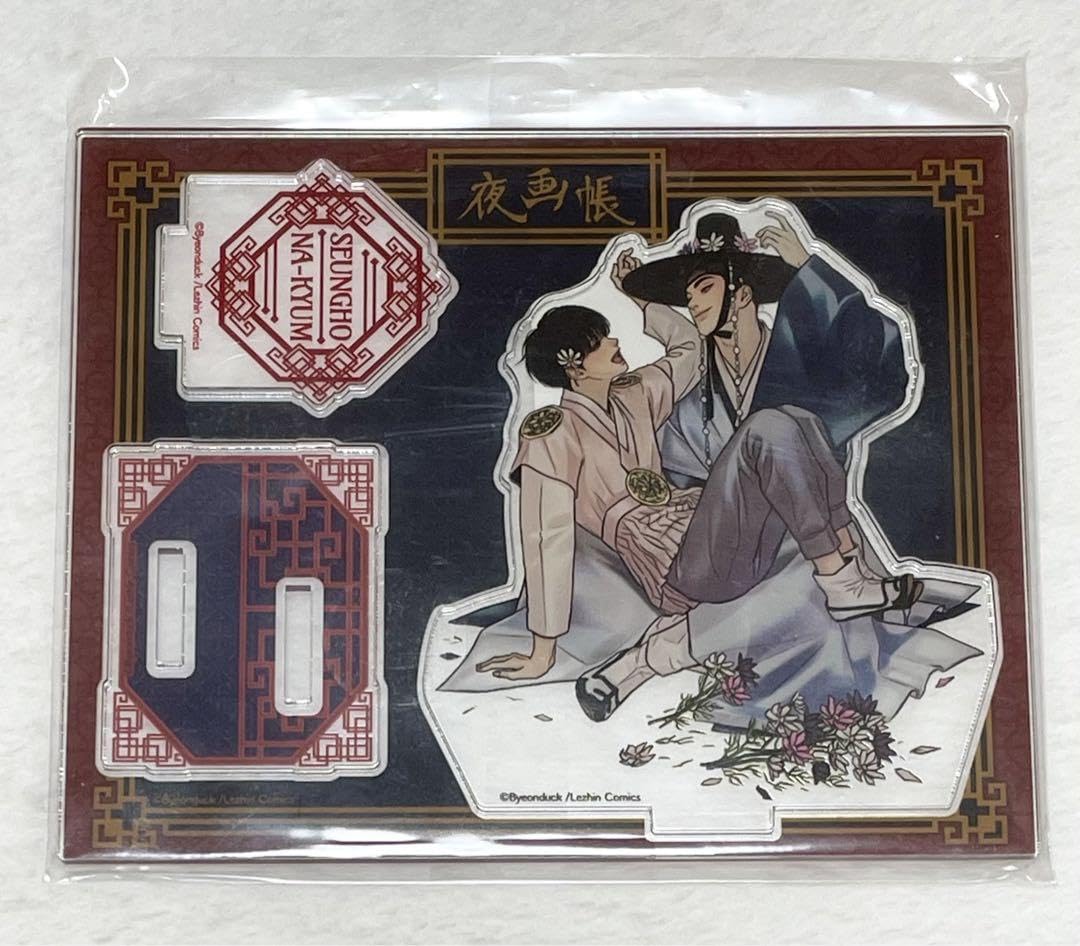 夜画帳 DMM スクラッチくじアクリルスタンド