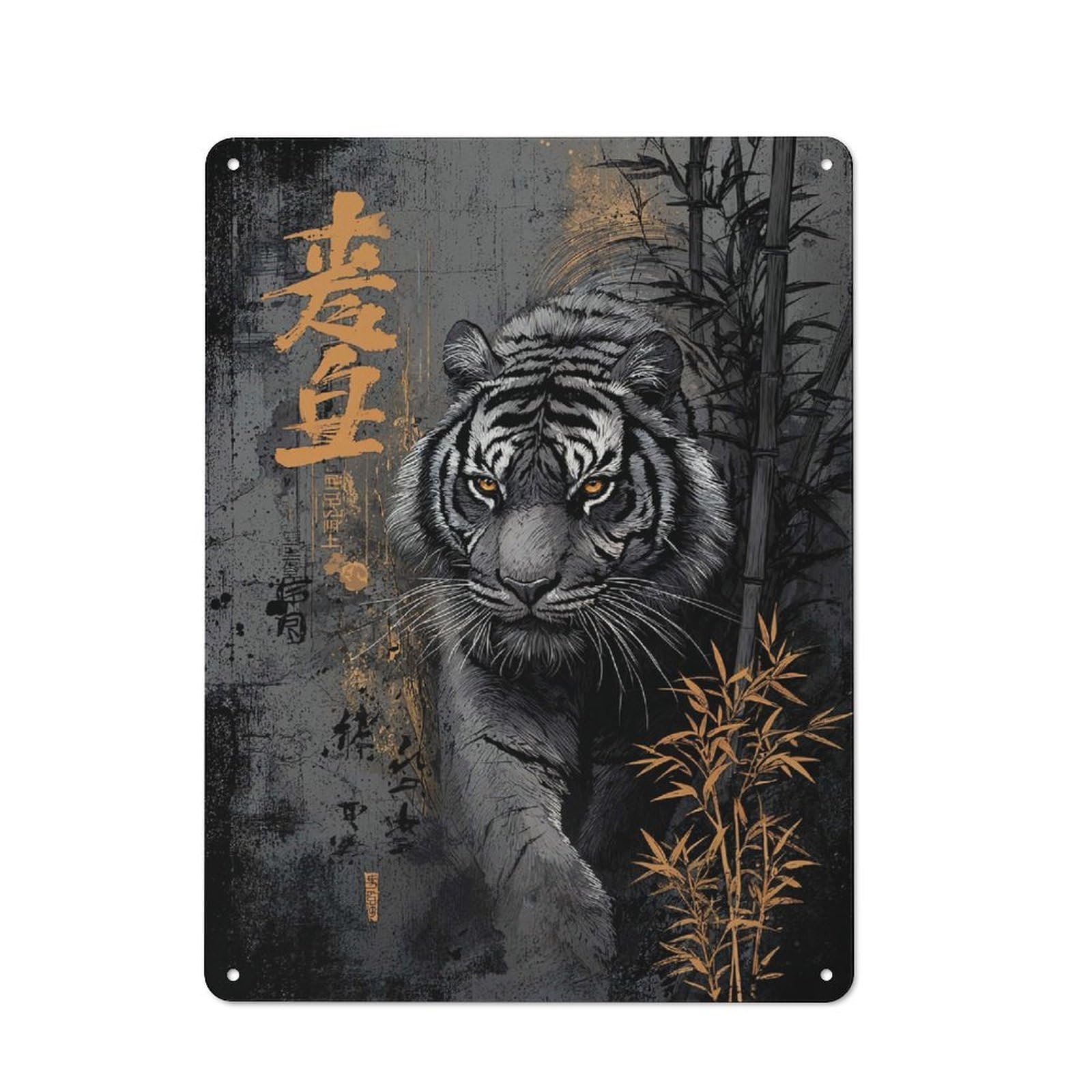 Junmoney Style-9 Tiger With Bamboo And Asian Calligraphy Vintage Metal Plaque 40X30cm For Hobby Room Or Studio, Suited To Hobby Room Decor Fans