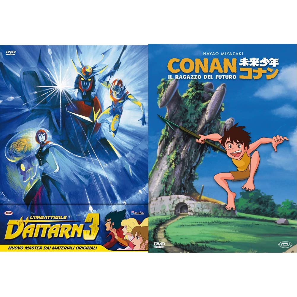 L'Imbattibile Daitarn 3 Ultimate Edition (Eps. 01-40) (Box 8 Dv) & Il Ragazzo Del Futuro - The Complete Series ( Box 4 Dv )