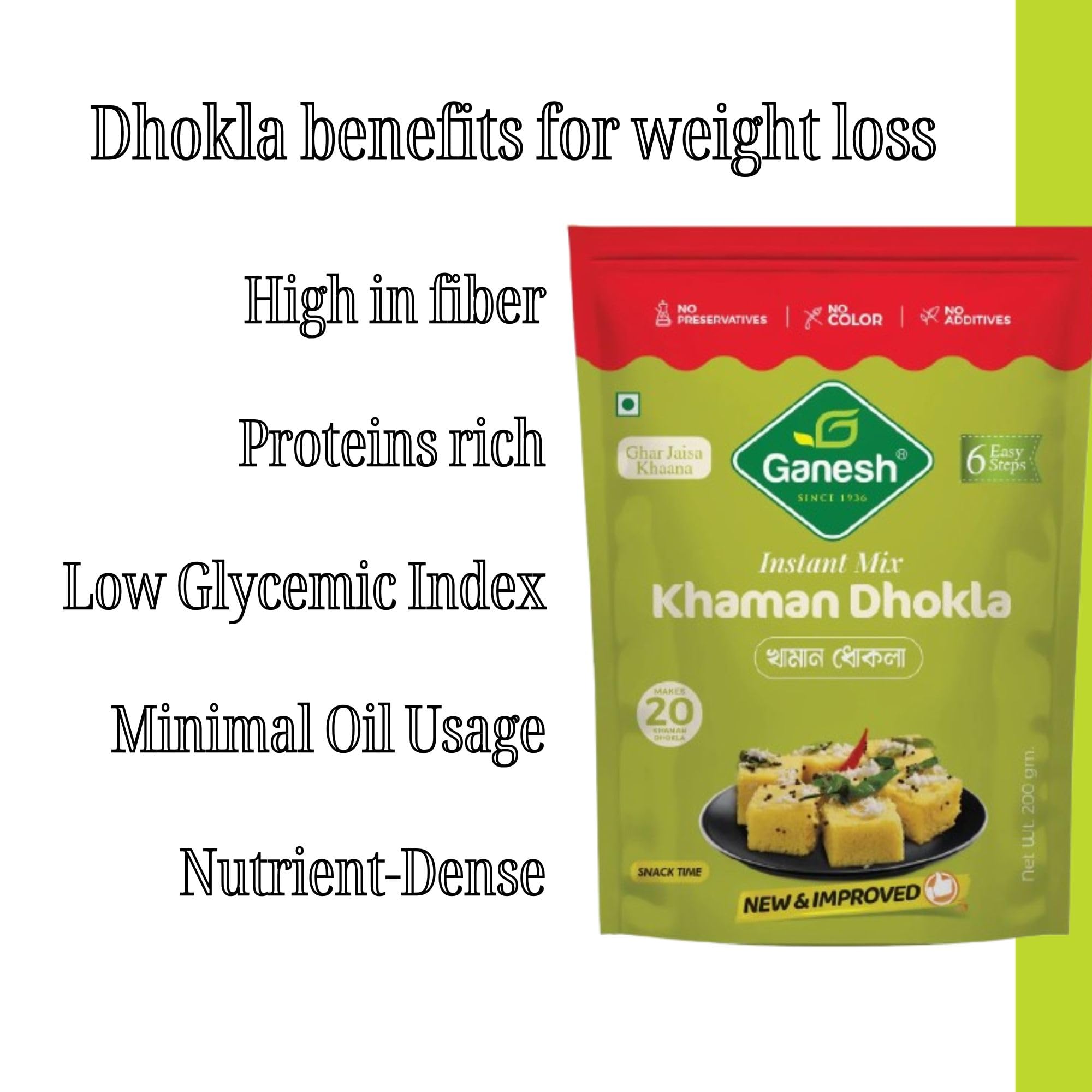 Ganesh khaman dhokla mix instant breakfast mix quick breakfast instant ready to cook mix pure veg indian snack mix 200 gram (pack of 3) - Image 4 thumbnail