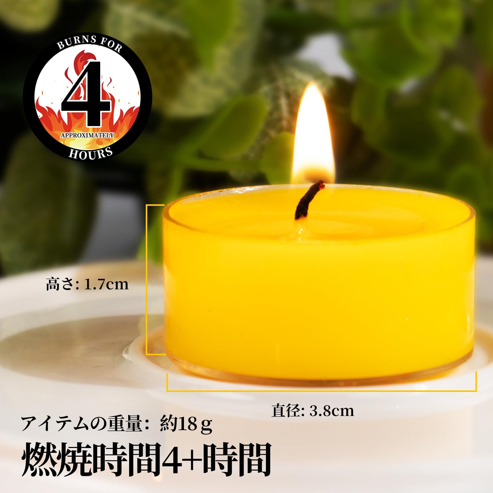 Amazon.co.jp: KAMMAK ティーライトキャンドル 24個入り ティー