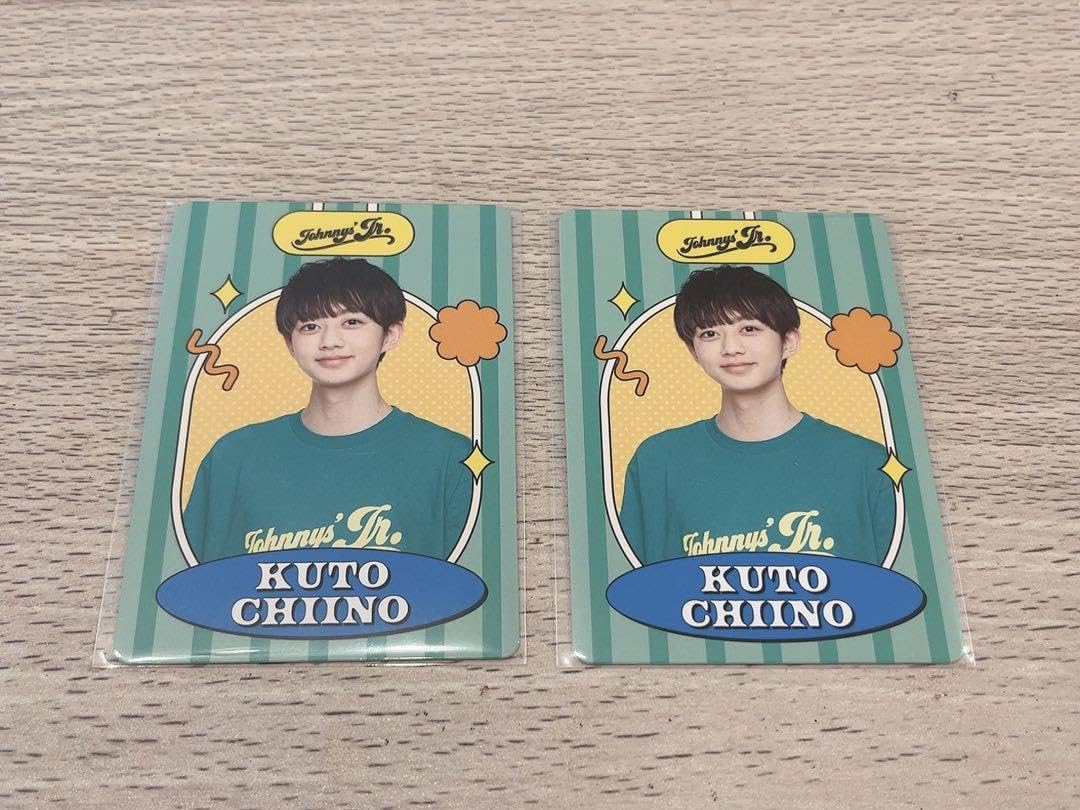 Amazon.co.jp: 千井野空翔 ジャニーズjr. プロフィールカード プロカ 2 