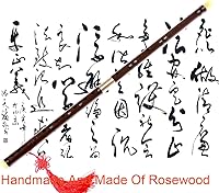 Vista 5 de Flauta profesional Dizi, NICOSHINE Instrumento chino envejecido palisandro Dizi C clave