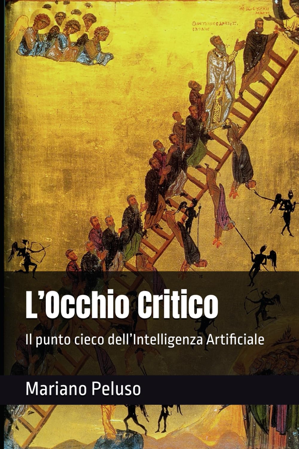 L’Occhio Critico: Il punto cieco dell’Intelligenza Artificiale
