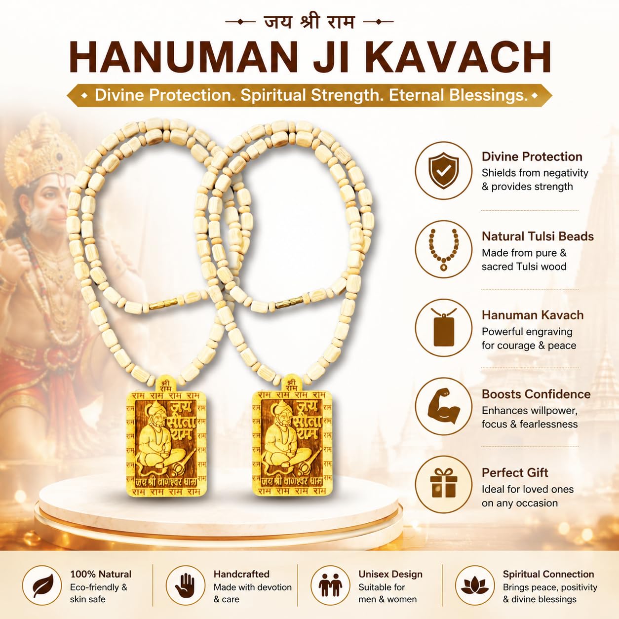 Bageshwar Dham Tulsi Mala - Hanuman Pendant -2