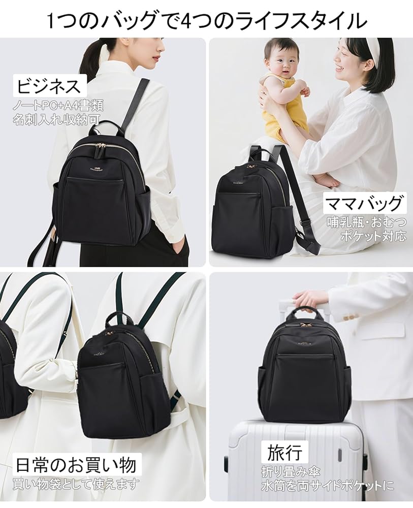 328⋅みぃ～ほ様用厚みのあるリュック 楽天市場】【ケアセット＋安心の3年保証付】 CORBO. コルボ-Moon