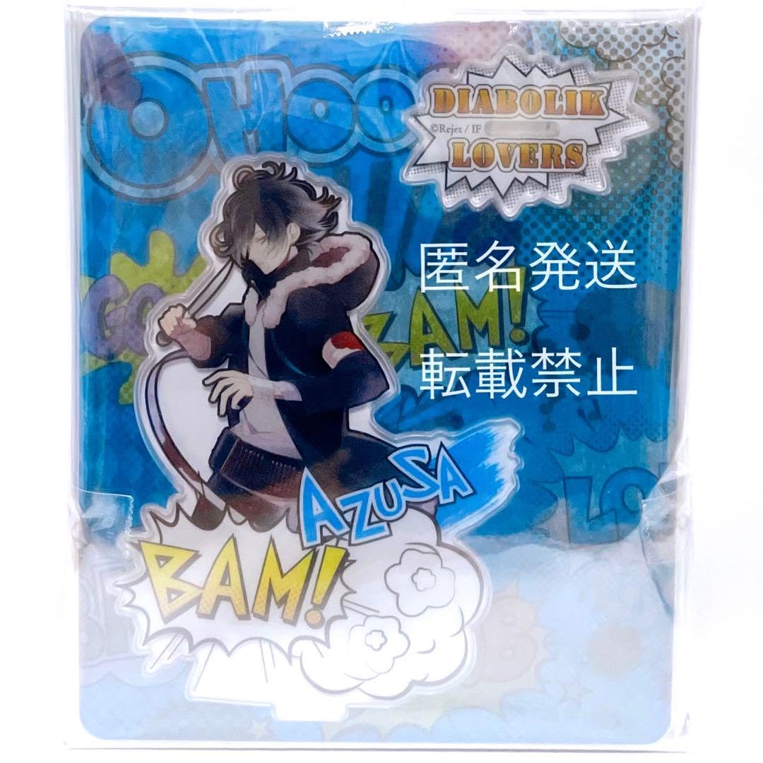 Amazon.co.jp: DIABOLIK LOVERS ディアラバ アクリルスタンド Amazon.co.jp: DIABOLIK LOVERS ディアラバ アクリルスタンド
