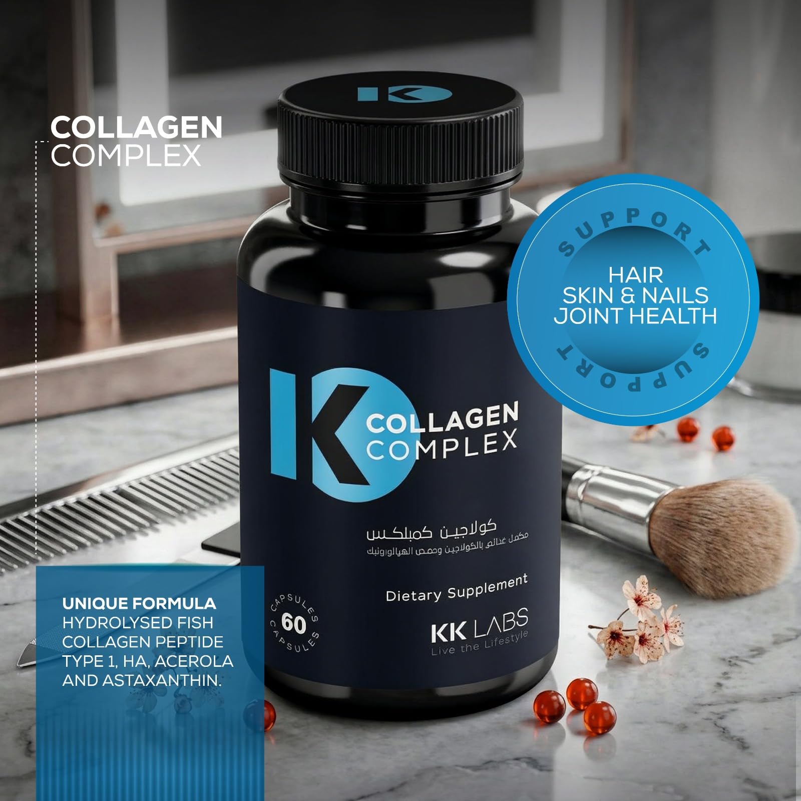 KK Labs Collagen Complex Food Supplement - Daily Collagen Support for Your Beauty and Wellness Routine, Convenient Everyday Serving for Adults Focused on Skin, Hair and Active Living