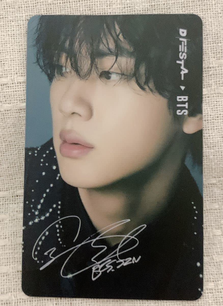 DFESTA 入場特典 BTS ジミン 3枚 ホログラム Amazon.co.jp: D'FESTA○BTS○Jin○ジン○スペシャルキット○入場特典