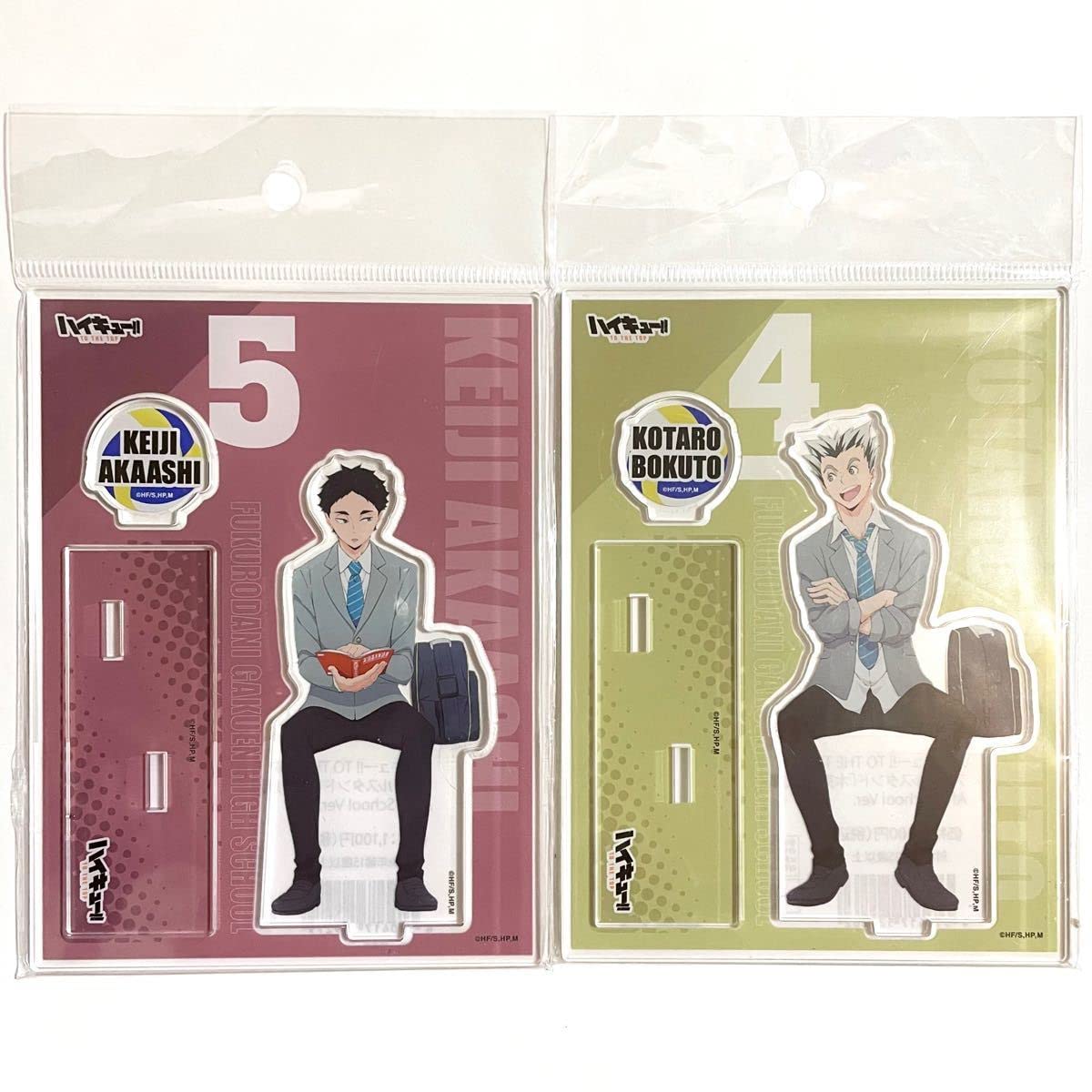 ハイキューTO THE TOPアクリルスタンド 木兎光太郎 赤葦京治