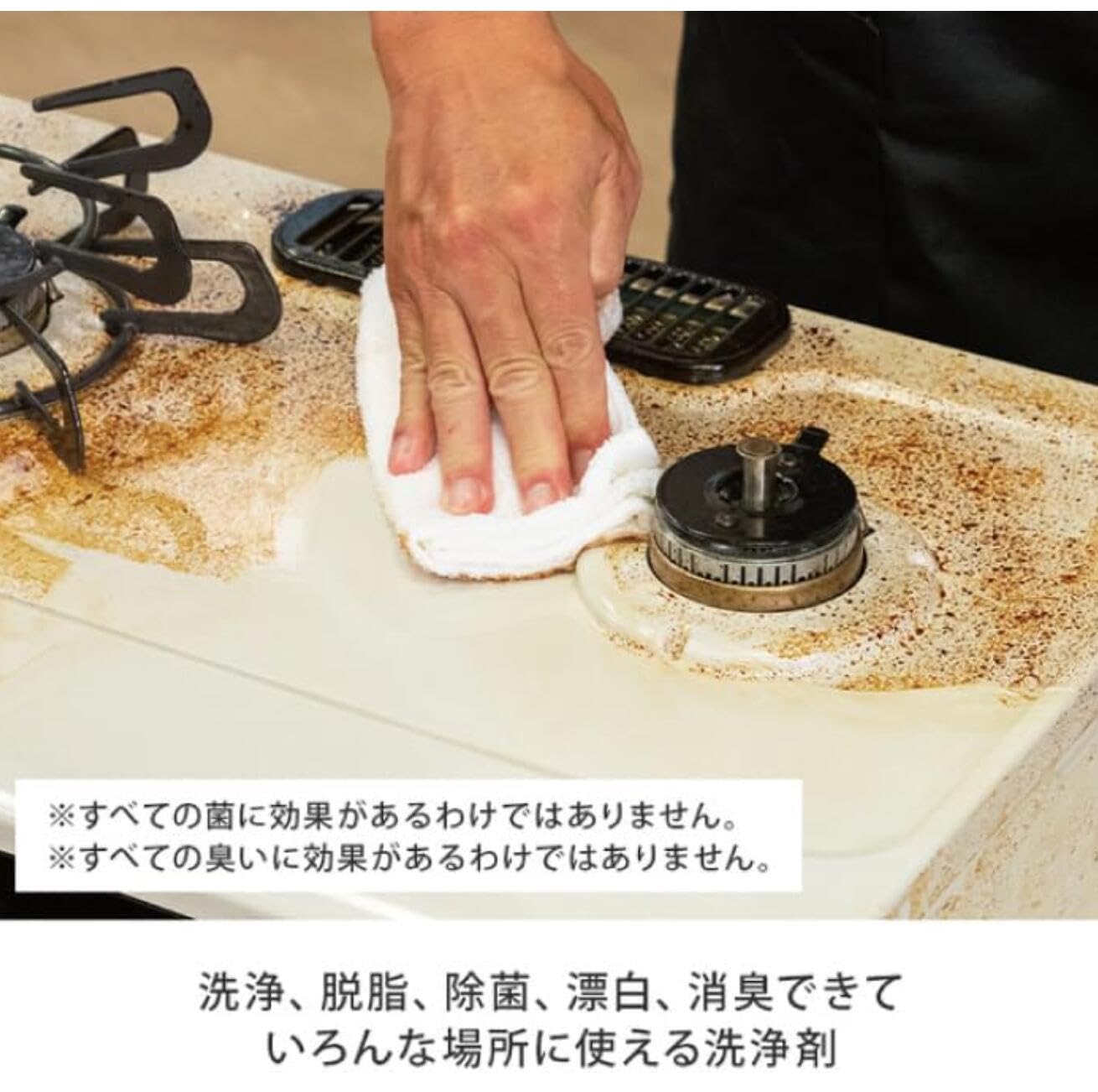 Amazon | シュワッ！とパンチお試しセット 計6個 30g×3個×2セット 炭酸