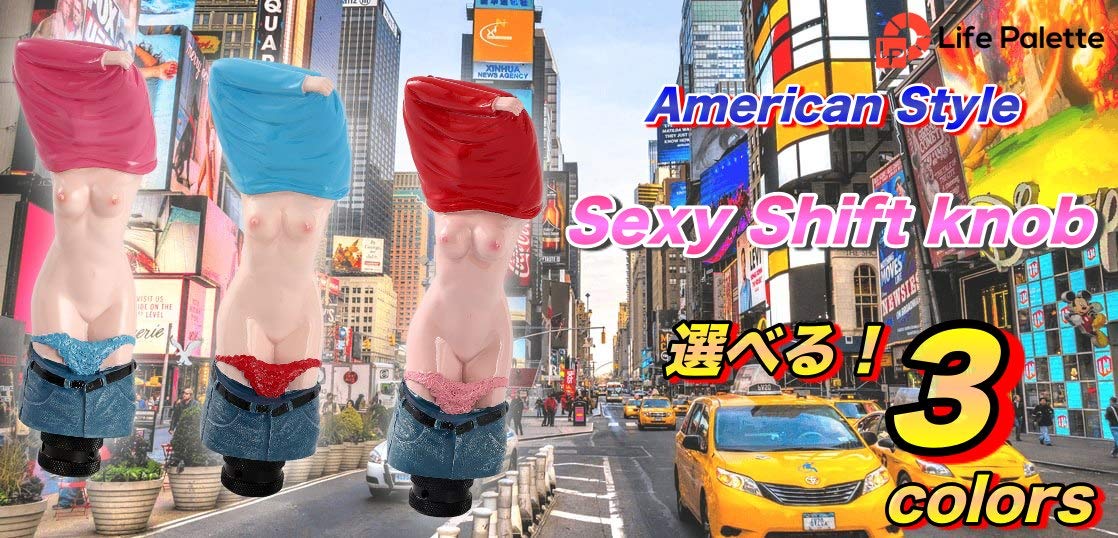 Amazon.co.jp: Life Palette 延長 女体 裸 セクシー アメリカン Amazon.co.jp: Life Palette 延長 女体 裸 セクシー アメリカン
