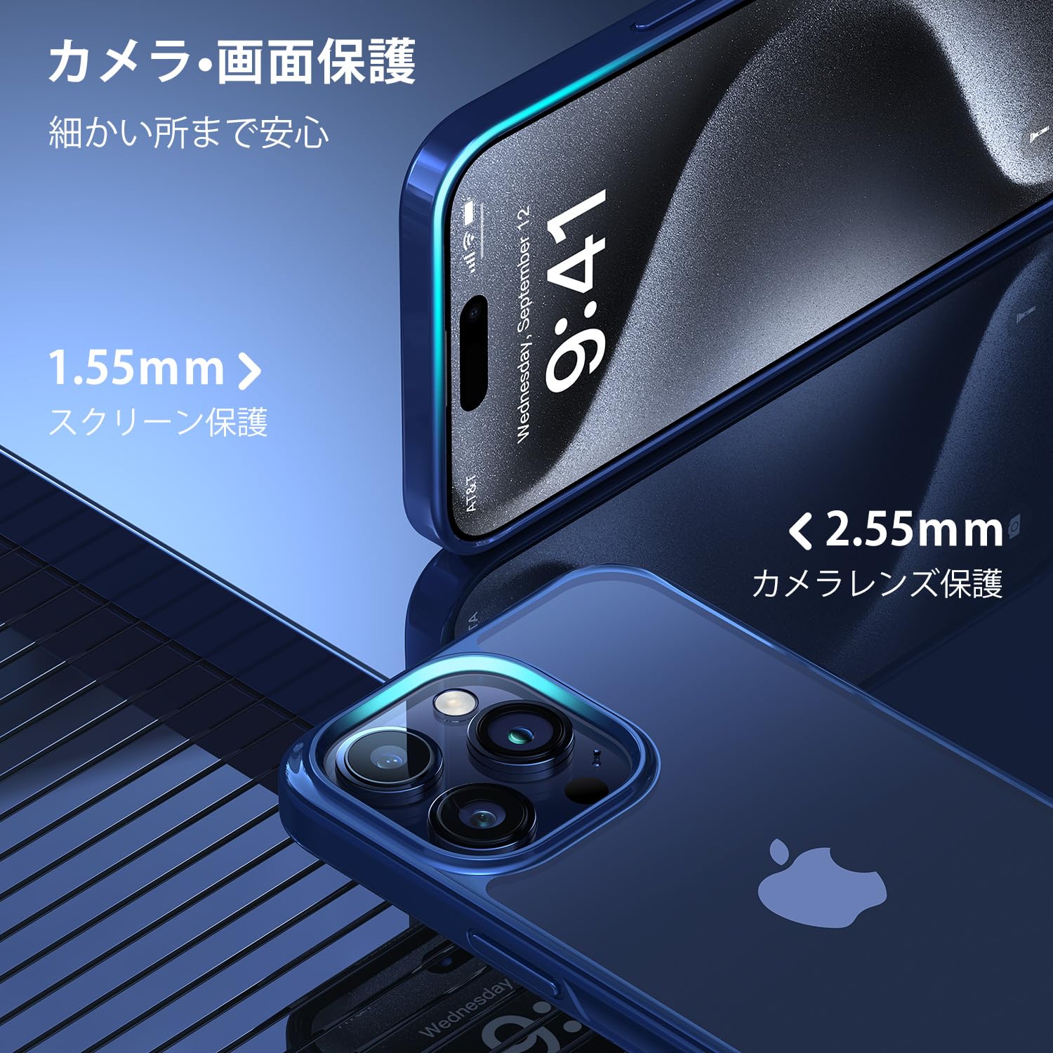 Amazon.co.jp: 【本体を再現・チタニウム4色】Alphex iPhone 15 Pro 用 