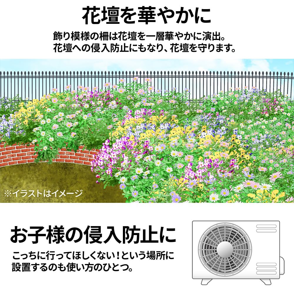 アイアンフェンス 防錆 ガーデンフェンス 10枚セット 植物 ブラック Amazon | ガーデンフェンス アイアンフェンス 10枚セット ブラック 防