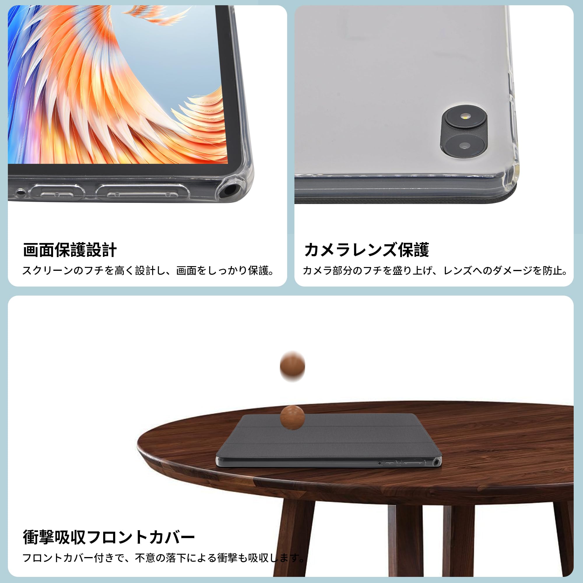 Amazon.co.jp: RebotAi B11 専用ケース【RebotAi公式保護カバー 