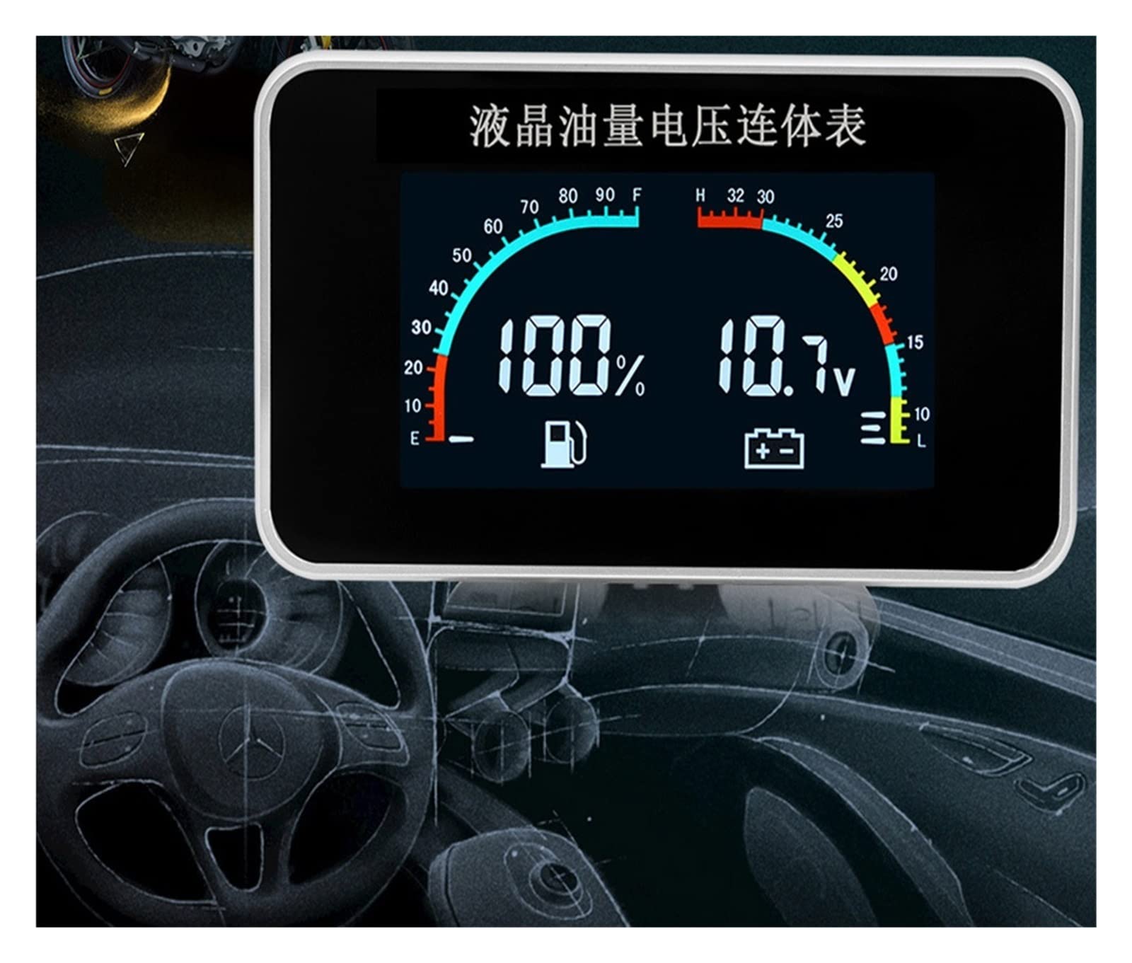 Voltmetro indicatore livello carburante 2 IN 1 con sensore galleggiante carburante Voltmetro contatore auto LCD for sensore flusso carburante auto moto 0-190 Ohm(175mm)