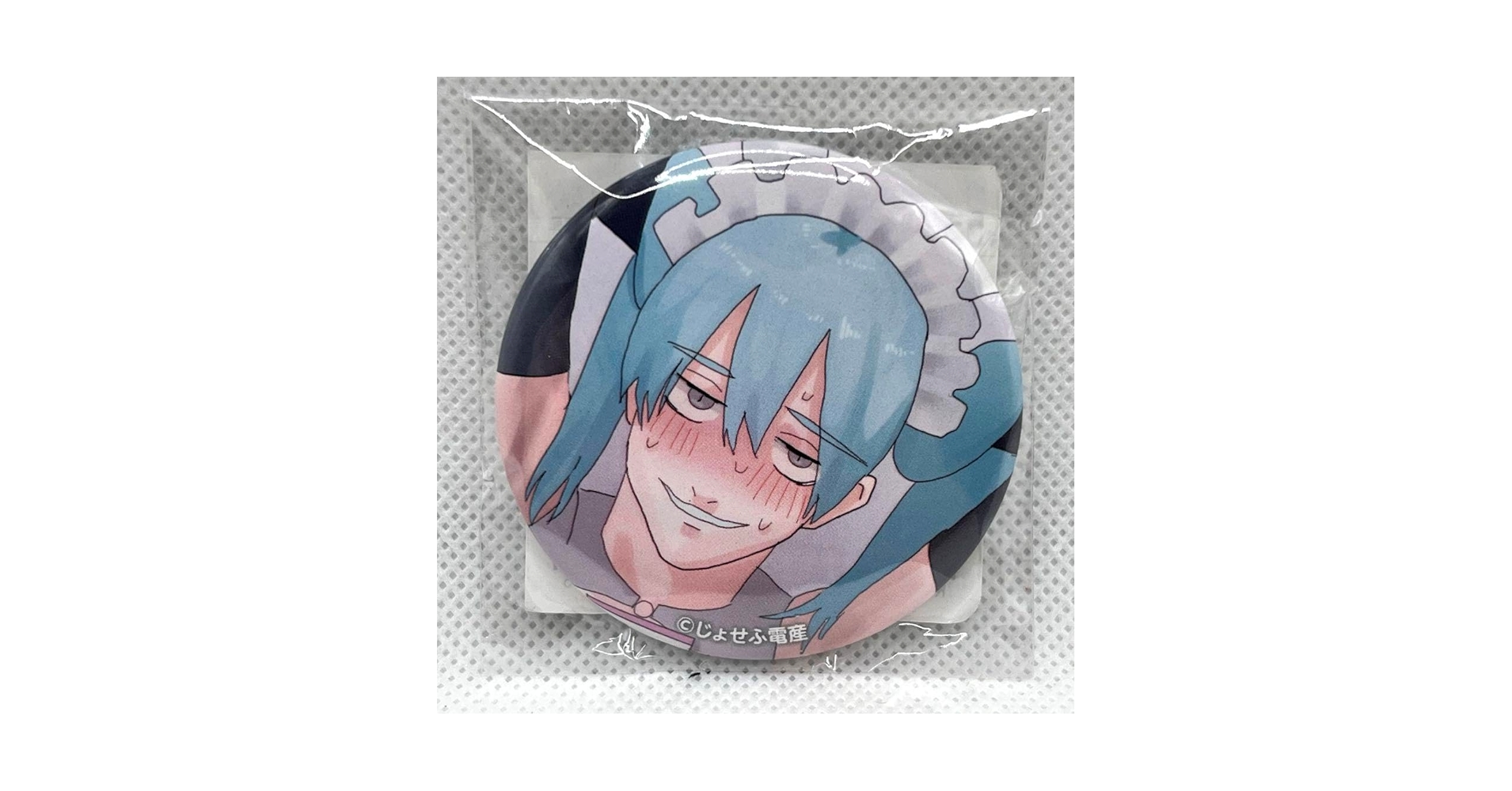 陰キャラブコメ ash パジャマ 缶バッジ 陰キャラブコメ ash パジャマ 缶バッジ 陰キャラブコメ ash 缶