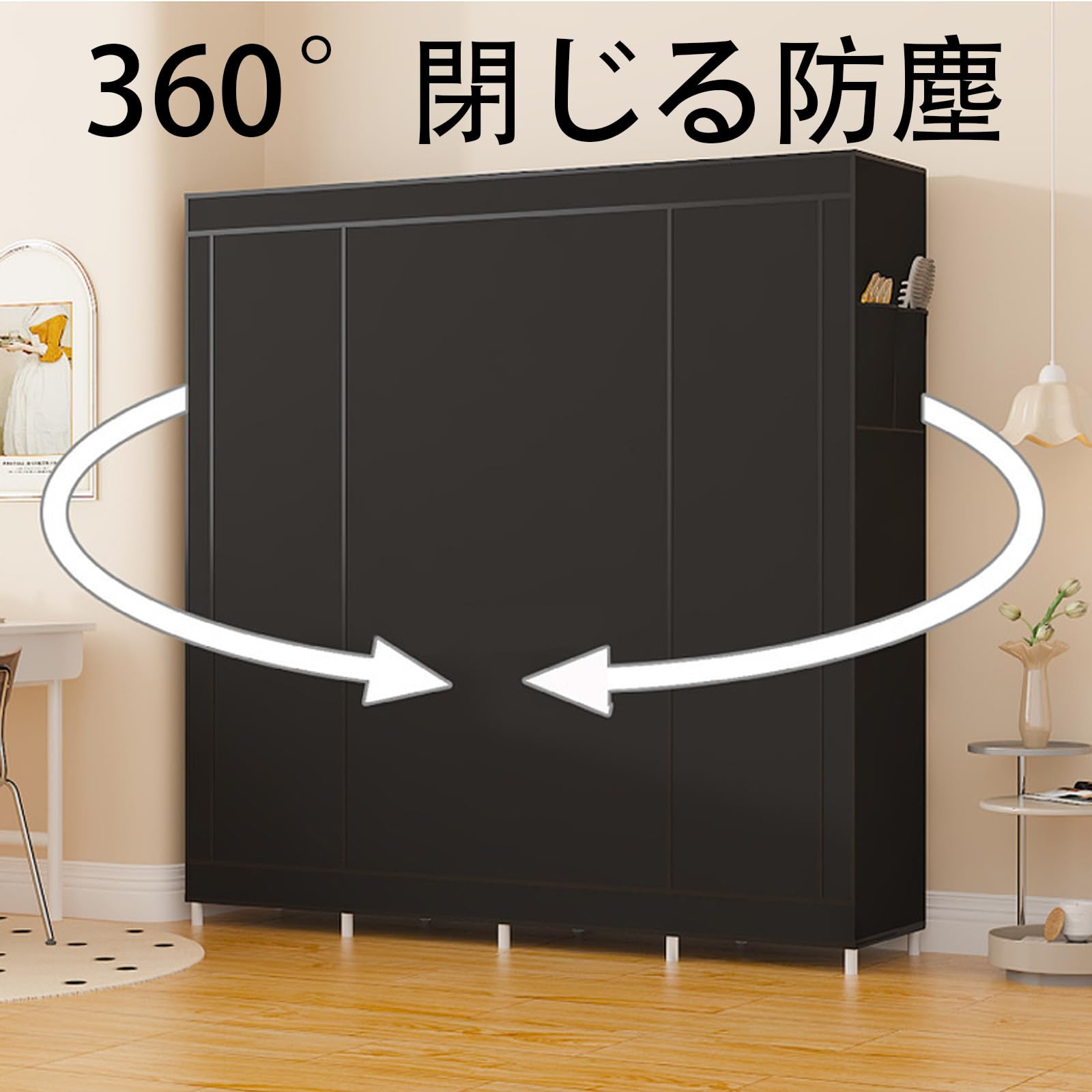 Amazon｜【Gnanob】 簡易ポータブル組立クローゼット 洋服タンス 防湿