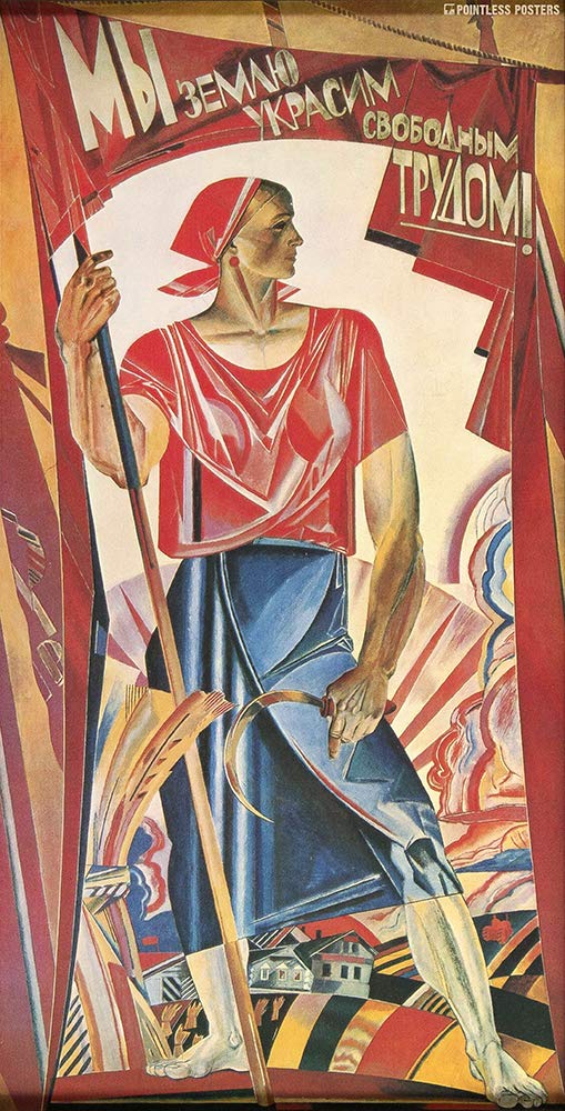 Russian Propaganda Poster Print Soviet Era Wall Decor - 12 x 18 inches (propaganda4)