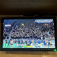 Amazon | 15.6インチ液晶 ポータブル地デジテレビ OT-FT156AK