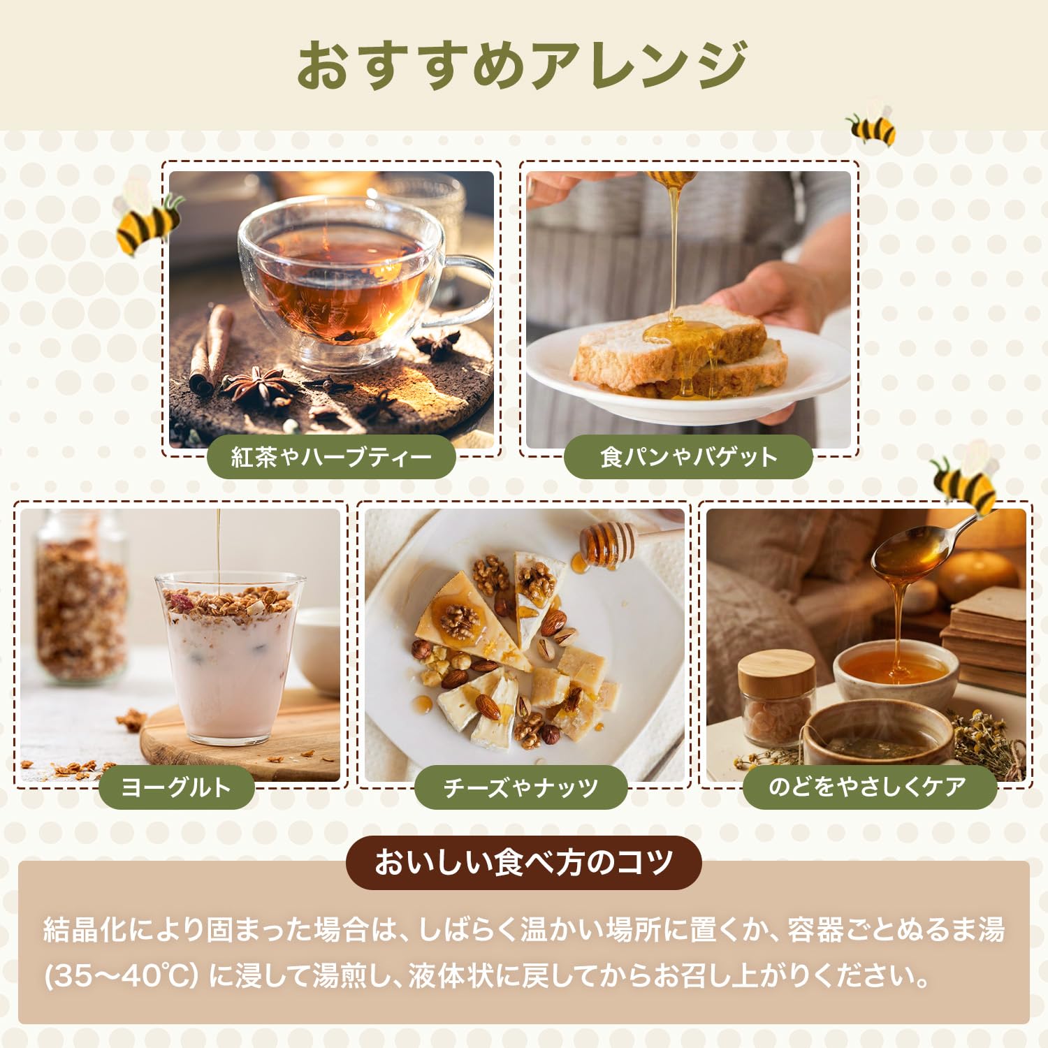 Amazon | OneRoot そば生はちみつ カナダ産 1kg 非加熱 無添加 純粋