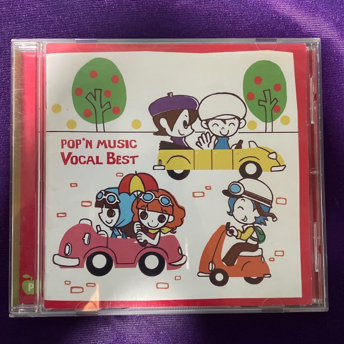 Amazon.co.jp: pop'n music Vocal Best/ボーカルベスト/サントラ