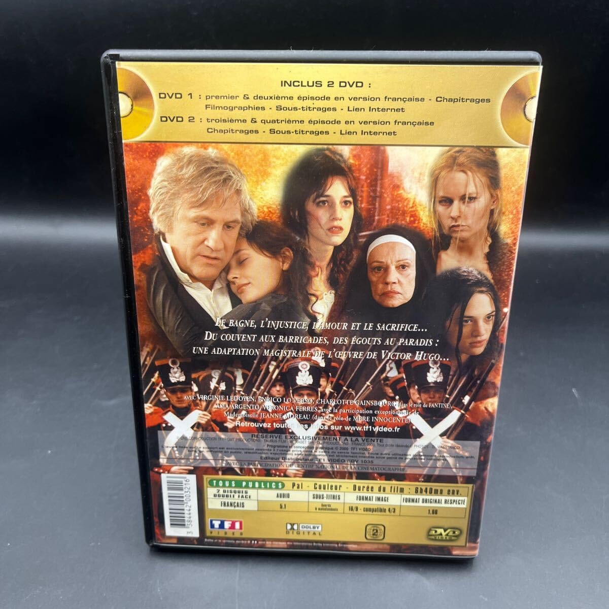 Amazon.co.jp: DVD『レ・ミゼラブル』ジェラール・ドパルデュー