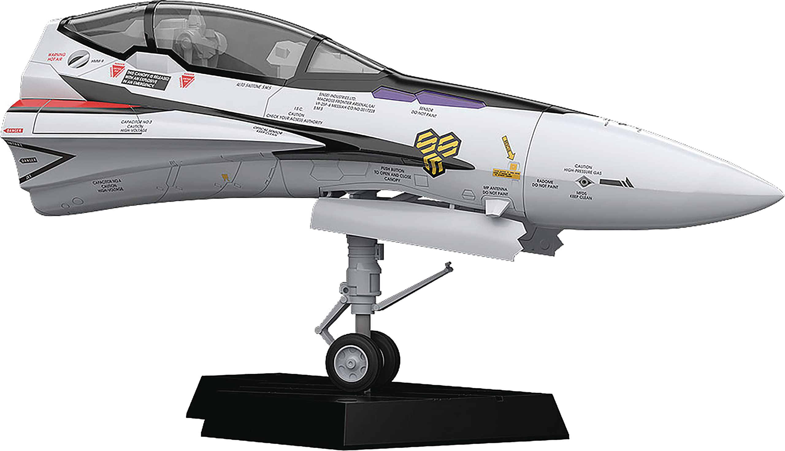 Amazon.com: Max Factory Macross F Fighter Nose Collection VF-25F