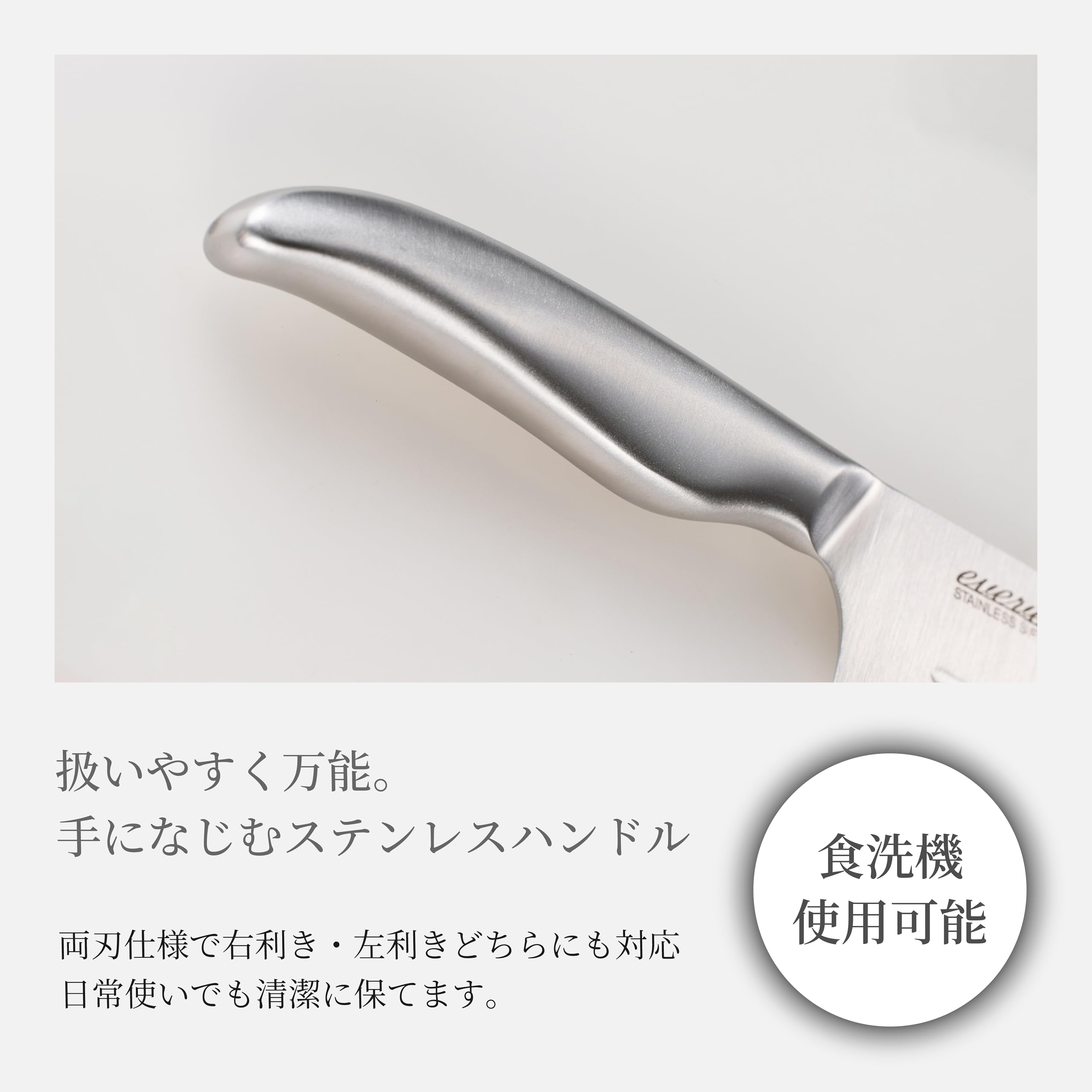 Amazon｜高儀 オールステンレス穴明き三徳包丁 TAKAGI 万能型 幅広い