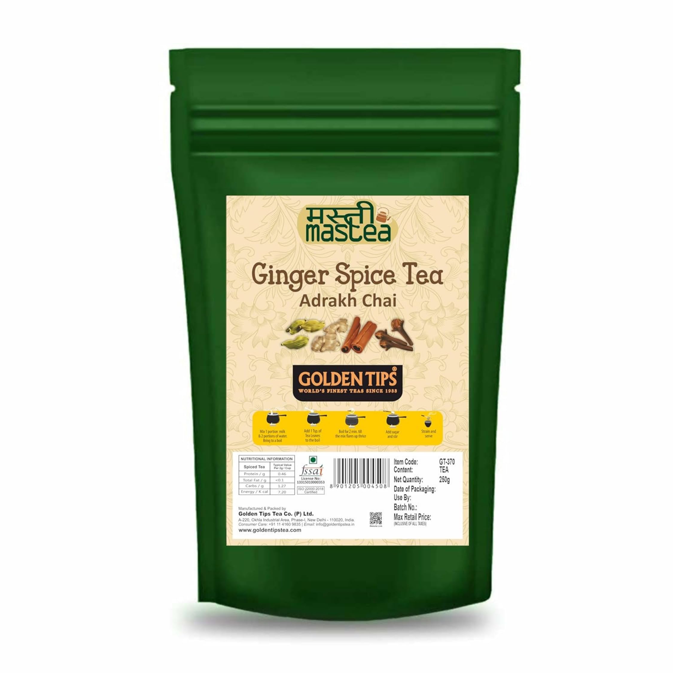 Golden Tips Elaichi Chai, Loose Leaf Masala Chai with Cardamom, Cinnamon, Cloves & Ginger, Exotic Spiced Indian Tea, Bold & Aromatic (250 Gram, 125 cups)