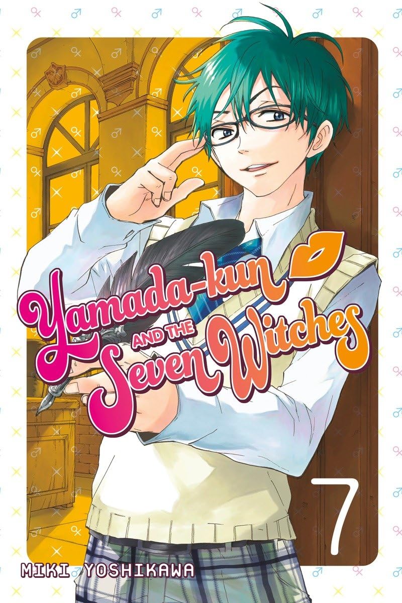 Yamada-kun and the Seven Witches 7: 15 (YAMADA KUN & SEVEN WITCHES GN)