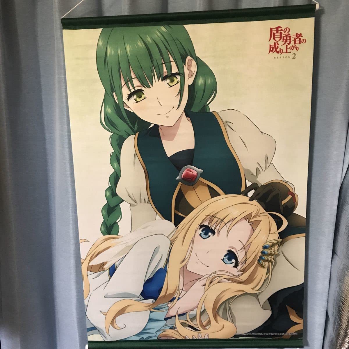 Amazon.co.jp: Ca8盾の勇者の成り上がり Season 2 アニメイト BD全巻 