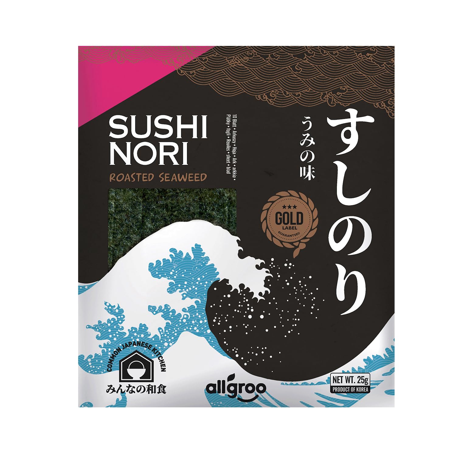 Allgroo Nori Gold Seetang, ganze Blätter, geröstete Seealgen, ideal für Sushi, vegan und glutenfrei, 1 x 25 g mit 10 Blättern