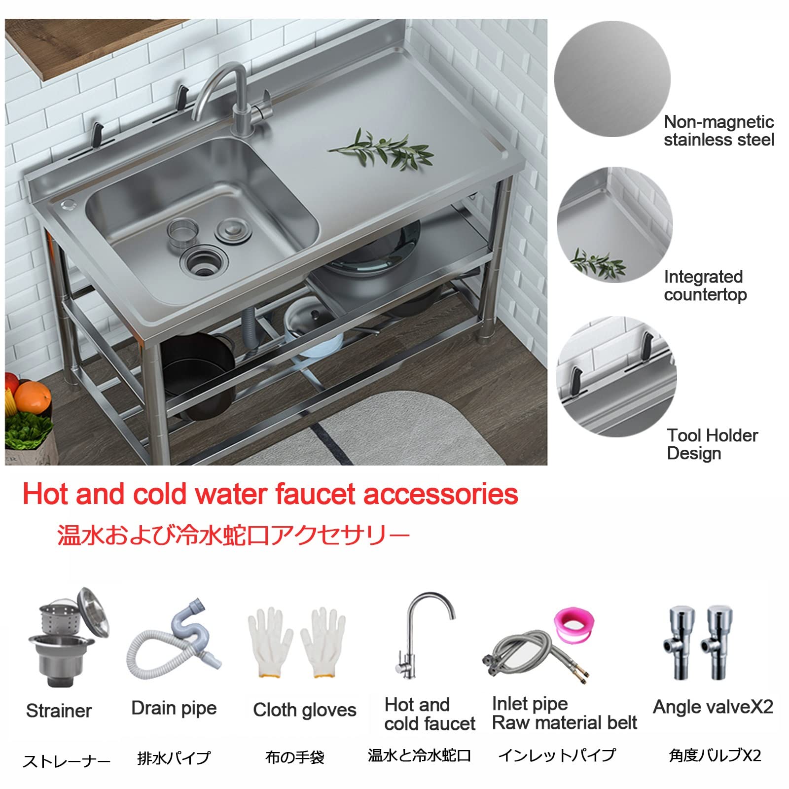 Freistehende Edelstahl Spültisch Schwarz - Gewerbliche Küchenspüle Mit 360° Wasserhahn