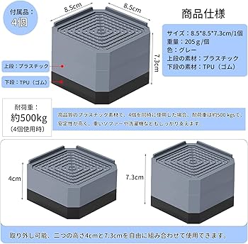 極上置物　102g/高さ11.8㎝　東Y7-1203①タサコサ 8358e73a40daf64628cee524cd467c