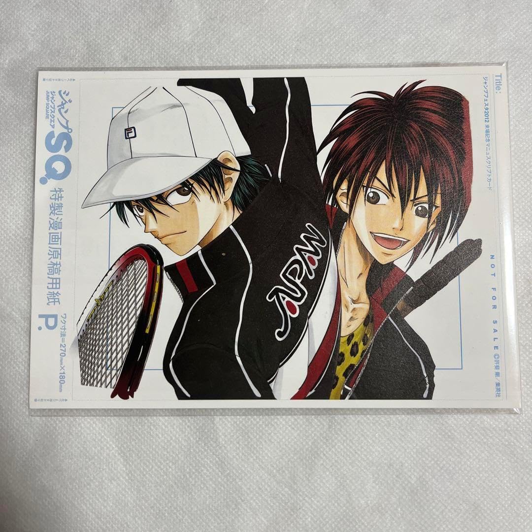 新品未開封 限定 けいおん! 平沢唯 描き下ろし生動画 京アニショップ 新品未開封 限定 けいおん! 平沢唯 描き下ろし生動画 京アニショップ