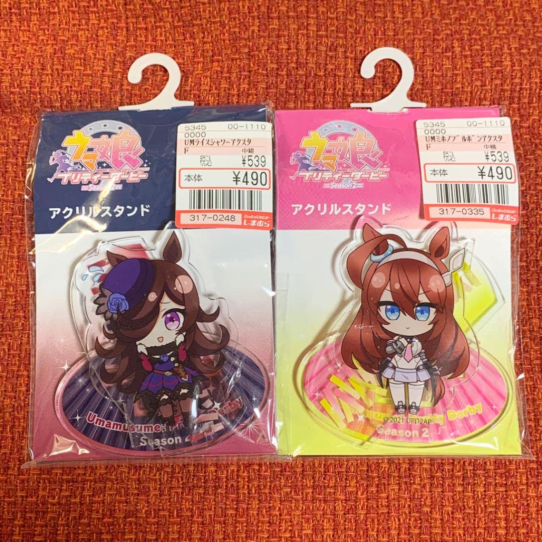 ウマ娘　ライスシャワー　ブランケット　敷きパッド　枕カバー　しまむら　セット ウマ娘 ライスシャワー ブランケット 敷きパッド 枕カバー しまむら セット